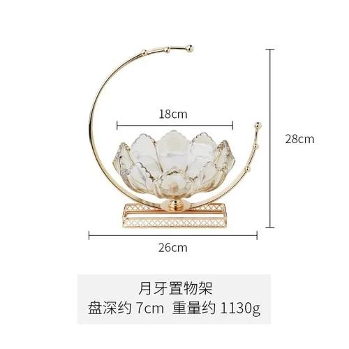 

Crystal Glass Storage Tray Crescent Shape Fruit Snack Tray Bedroom Jewelry Cosmetic Display Stand Salad Dessert Bowl Home Decor