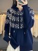 Women's Fair Isle Wool Knit Hooded Cardigan - Double Zipper, Korean Style, Autumn/Winter