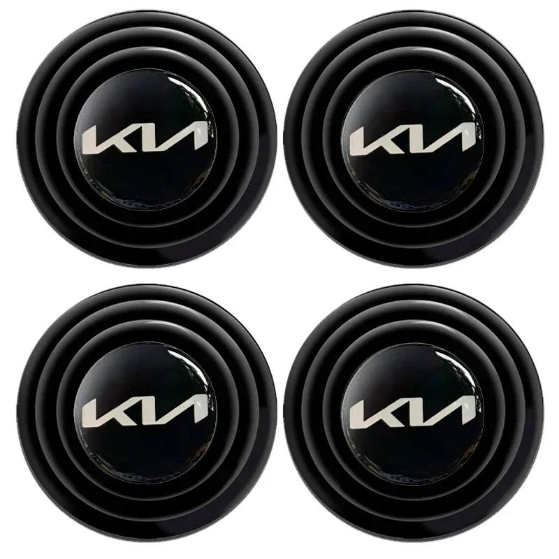 Silica Gel Car Door Shock Absorber Luminous Sticker for KIA Rio Optima Cd5 Cerato Soluto Kx3 Soul K5 Niro Forte Pregio K3 Sedona