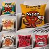 TTakoyakiS Japanisches Essen Kissenbezug Überwurf-Kissenbezug Verdeckter Knopf Strapazierfähiges Polyester Stuhlkissen