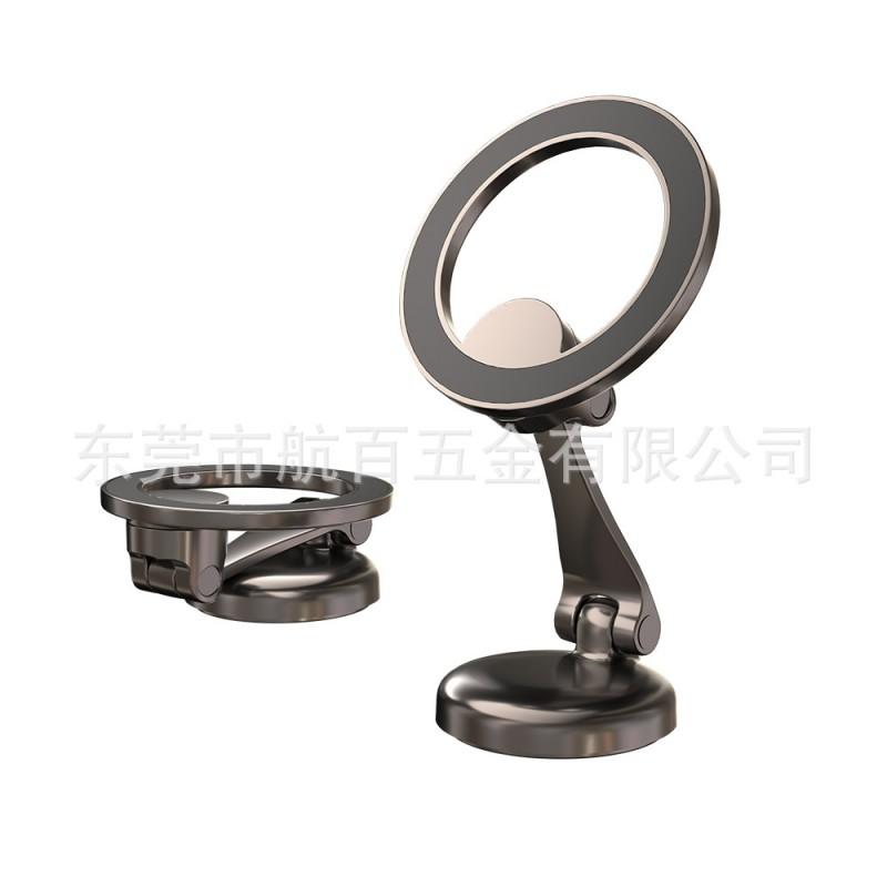 Magnetic Car Phone Holder Dashboard 360 Rotating Foldable Mount Compatible With MagSafe IPhones