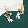 Horse Keychain with Rainbow Finish for Automobile Key Enhancement Bag Decoration and Personalize Styles