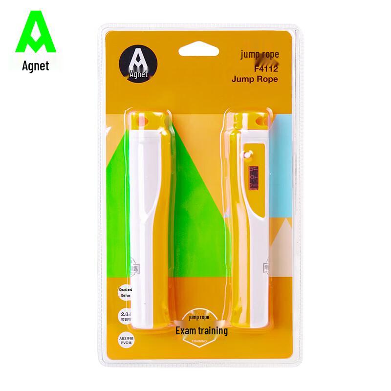 Angnett Mechanical Counting PVC Jump Rope