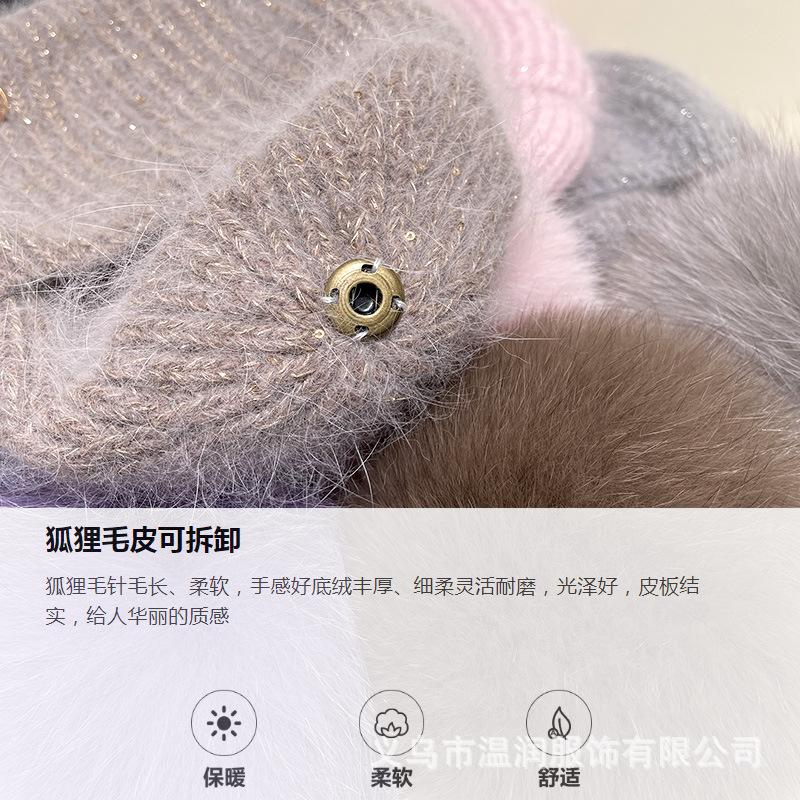Bestseller M Logo Beanie Hat Women Winter Warm Faux Fox Fur Pom Knit Wooly Cap Slouchy Pull-On