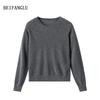 Women's Classic Northern Deer Cashmere Knitwear: Winter Round Neck