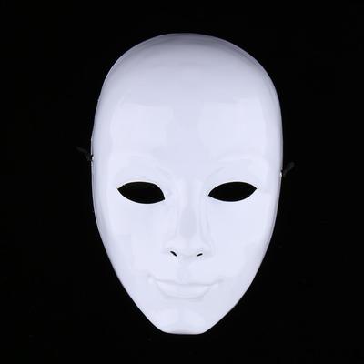 Zum Dekorieren, Vollkunststoff Party Gestalte deine eigene