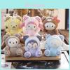 Fluffy Cinnamonroll Plush Charm Sweet And Soft Sanrio Dog Keychain