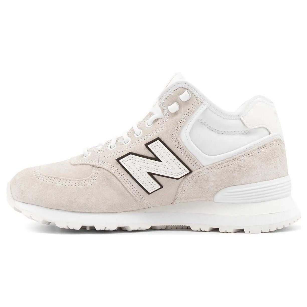 Junya Watanabe MAN x New Balance 574 Boot eYe - Beige White Unisex Sneakers Cream MH574EY1 41.5