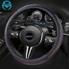 DERMAY Perforated GENUINE LEATHER CAR STEERING WHEEL COVER For BMW Ford Focus Skoda Honda Kia Nissan Etc. Top Quality 4Colors