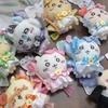 Chiikawa Doll First Generation Magical Girl Generation Usagi Momonga Hachiware Cartoon Plush Doll Doll School Bag Pendant Gift