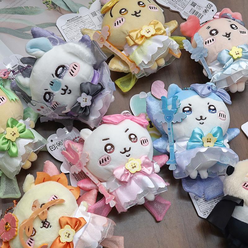 Chiikawa Doll First Generation Magical Girl Generation Usagi Momonga Hachiware Cartoon Plush Doll Doll School Bag Pendant Gift