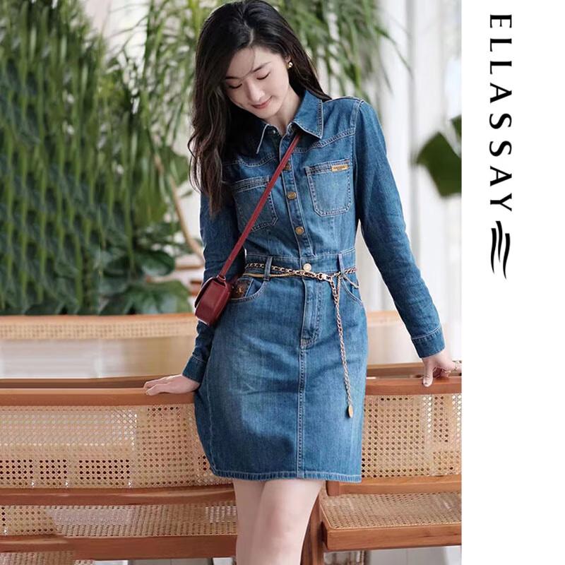 

ELLASSAY Retro Soft Denim A-Line Dress XS