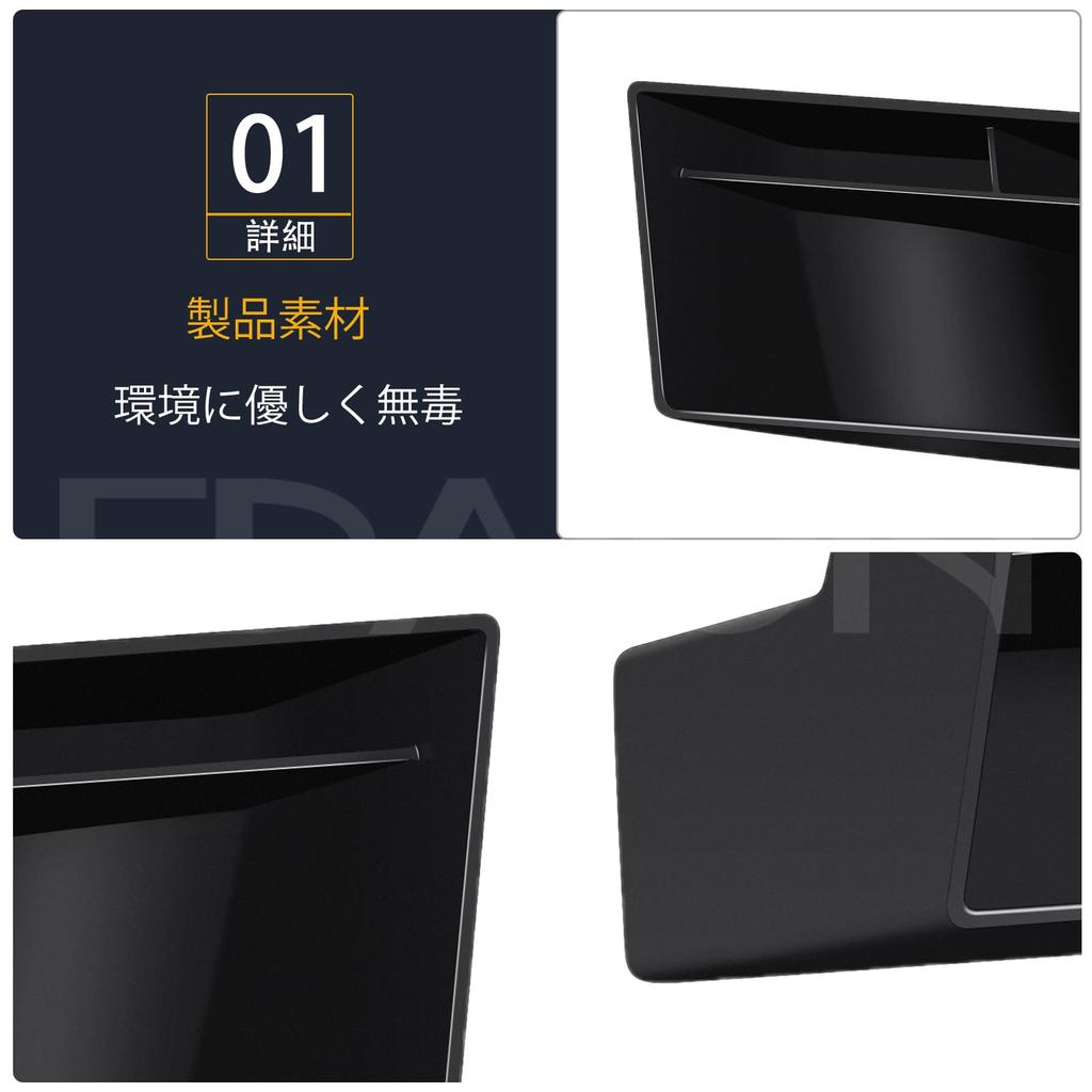 FDAIUN Car Center Console Storage Box for Honda Freed 3rd Generation Center Tray Storage ABS Double Layer Small Item HONDA FREED Easy Black