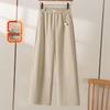Women's Elastic Waist Draped Wide-Leg Casual Pants
