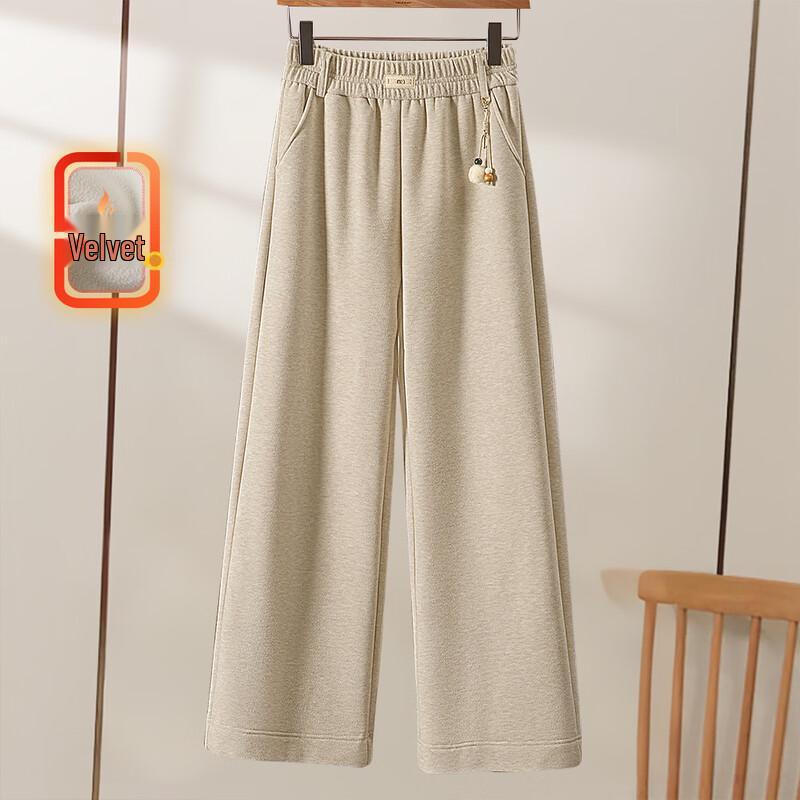 

Women s Elastic Waist Draped Wide-Leg Casual Pants M