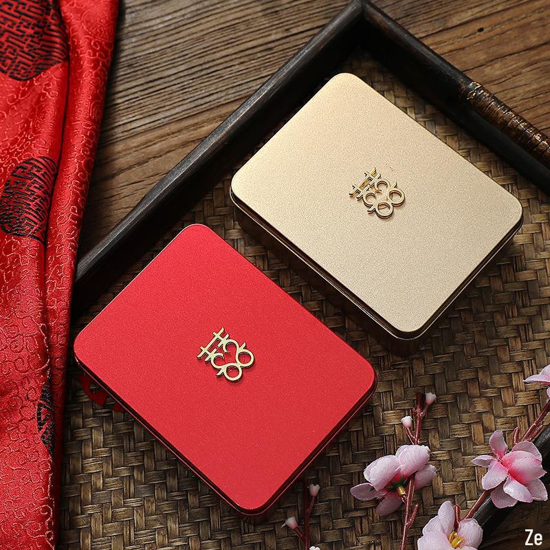 Creative Chinese Wedding Tin Candy Boxes