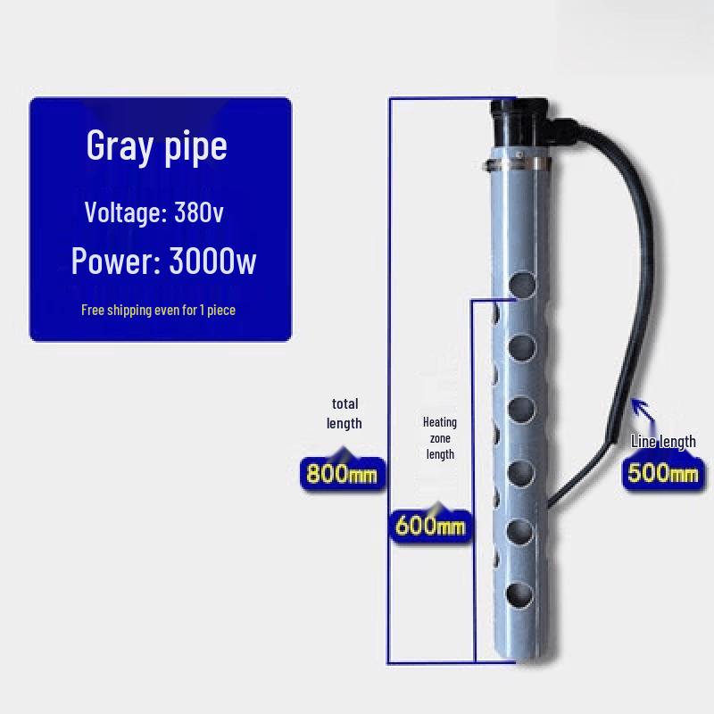 Aokewen Quartz Immersion Heater