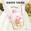 Little Potato Children's Water Cup Cute Anti Drop Cap Leak Proof with Scale Children's PP Direct Drinking Straw Portable Milk Cup