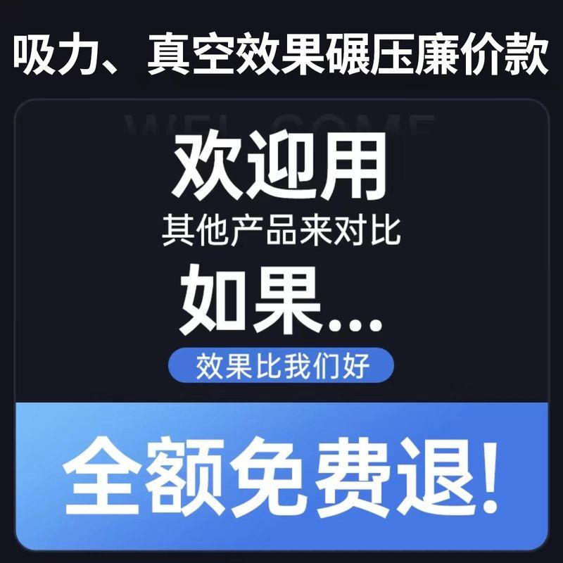 

Vacuum Sealing Machine Small For Home Vacuum Machine Automatic Packaging Machine Food Preservation Commercial Plastic-Envelop Machine New Arrival [Shoot above option] Enjoy all the benefits below