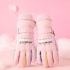 Skiing Gloves Windproof Riding Mittens Fashion Full Finger Mittens  Female/Girls