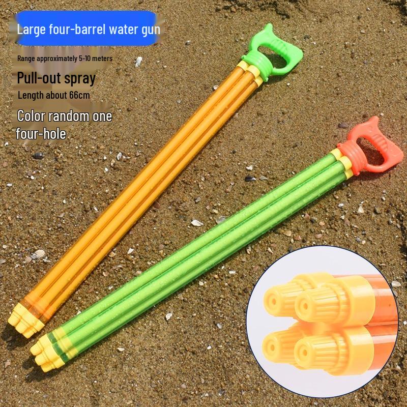 66cm Large 4-Barrel Pull-Out Water Blaster