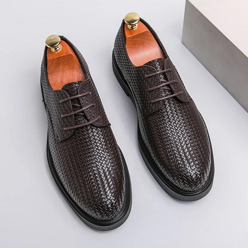 Derby Shoe Men PU Microfiber Leather Lace Up Anti-skid Fashion Comfortable Anti-skid Business Formal Banquet Shoes