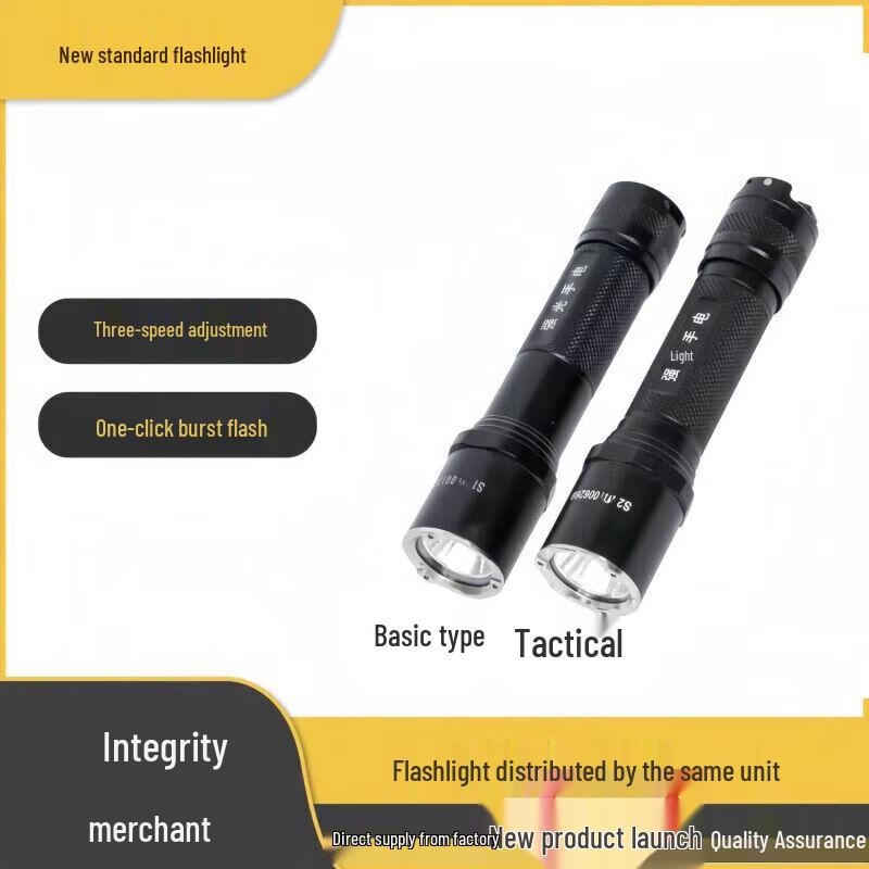 Tielan Professional High-Performance Portable Lighting