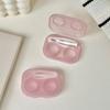 Contact Lens Box Portable Transparent Cosmetic Contact Lenses Soak Container Box Girls Travel Contact Lens Case with Tweezers