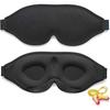 2026 Innovative Sleep Mask for Men and Women, Trilancer 3D 99.99% Light Blocking Design, Comfortable Eye Mask, Blackout Blindfold for Sleeping, Nap,