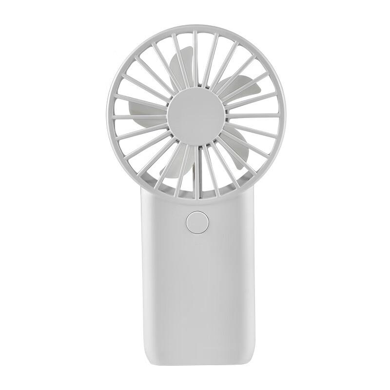 Cute Cartoon Portable USB Mini Handheld Fan