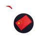 ANTA Men's National Flag Ice Skin Sun Protection Jacket