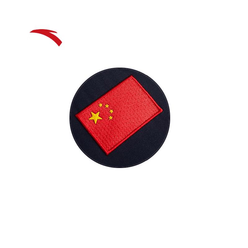 ANTA Men's National Flag Ice Skin Sun Protection Jacket