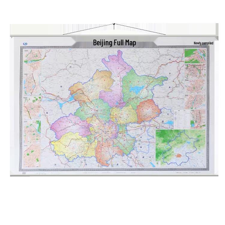 Beijing & Provinces Laminated Wall Map (1.5x1.1m) with Hanging Rope, High Definition