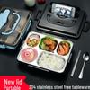 Isolierte Bento-Lunchbox aus 304 Edelstahl mit Deckel und Fächern für Schüler und Berufstätige