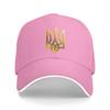 Ucraina Ucraina Stemma Solare Cappello da Sole Cappellino Antivento Primaverile Unisex Cappellino da Baseball Cappelli Casual da Esterno