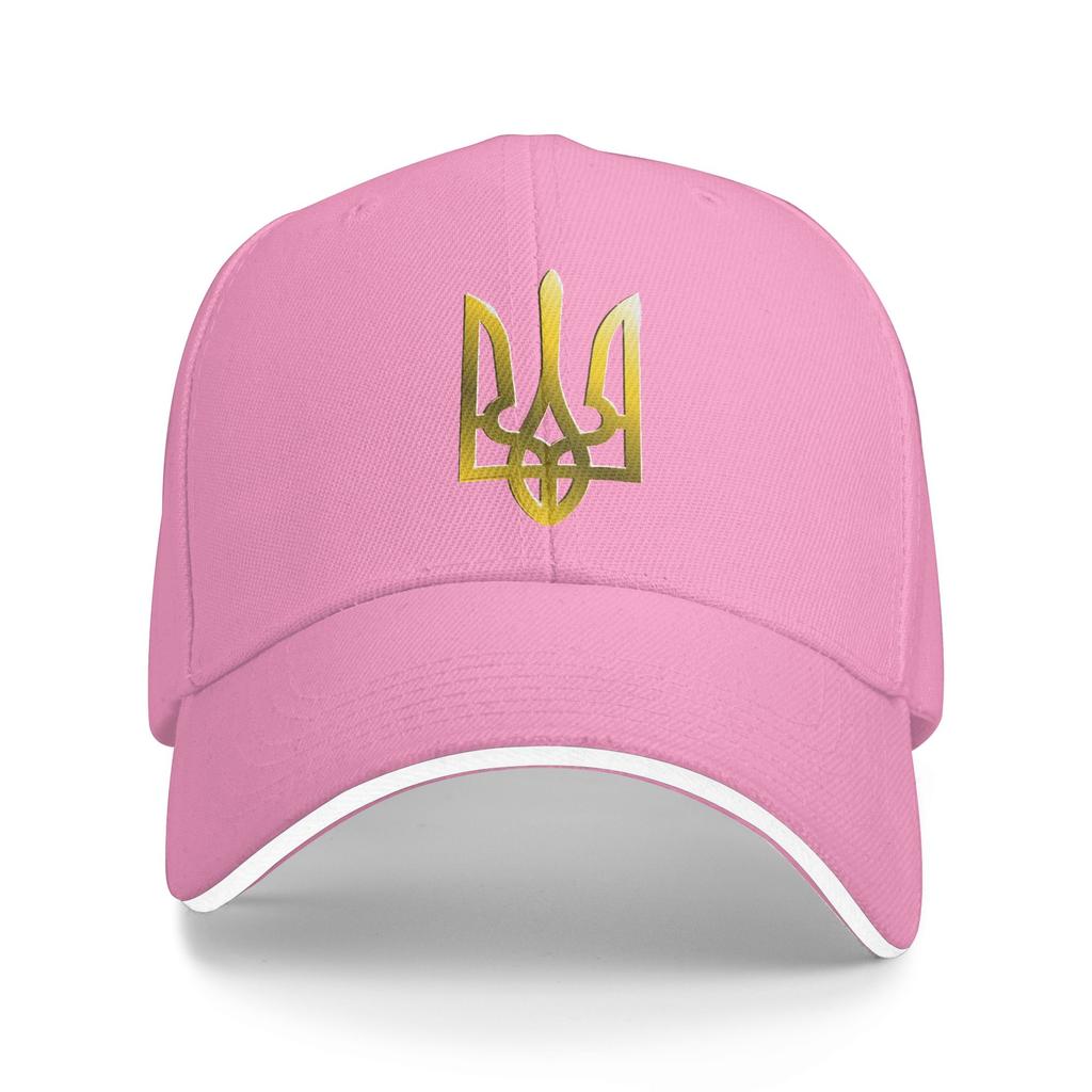 Ucraina Ucraina Stemma Solare Cappello da Sole Cappellino Antivento Primaverile Unisex Cappellino da Baseball Cappelli Casual da Esterno