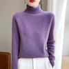 Women's Cashmere Sweater Qinghe Cashmere 30% Cashmere 70% Wool Autumn and Winter Cashmere Thick Pullover Soft and Warm