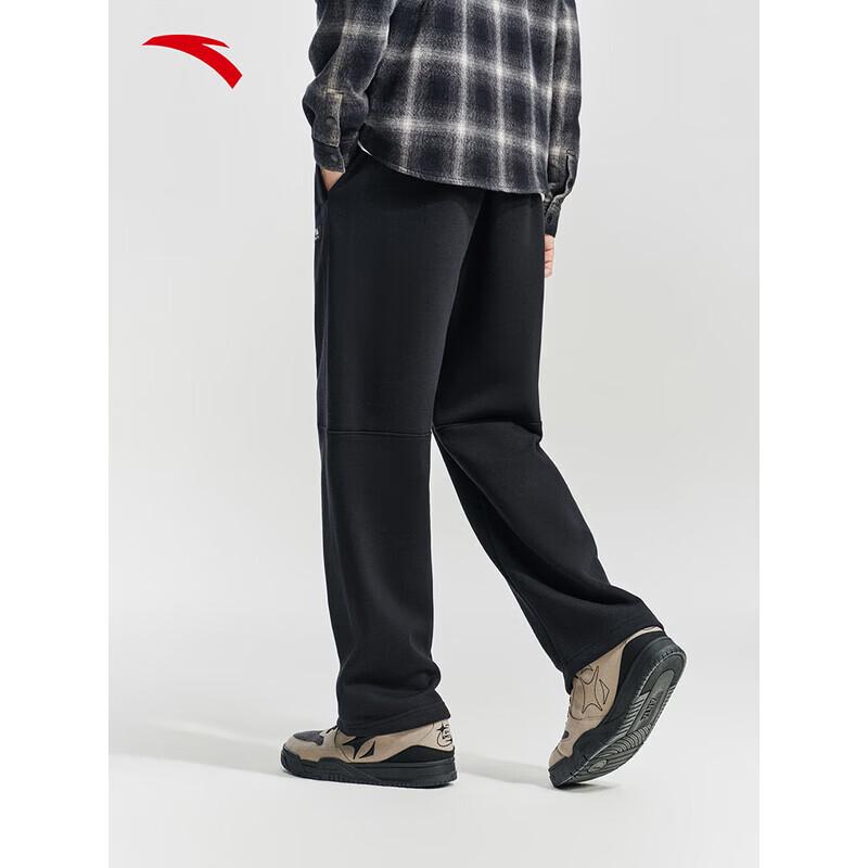 Anta Skate Series Knit Casual Pants