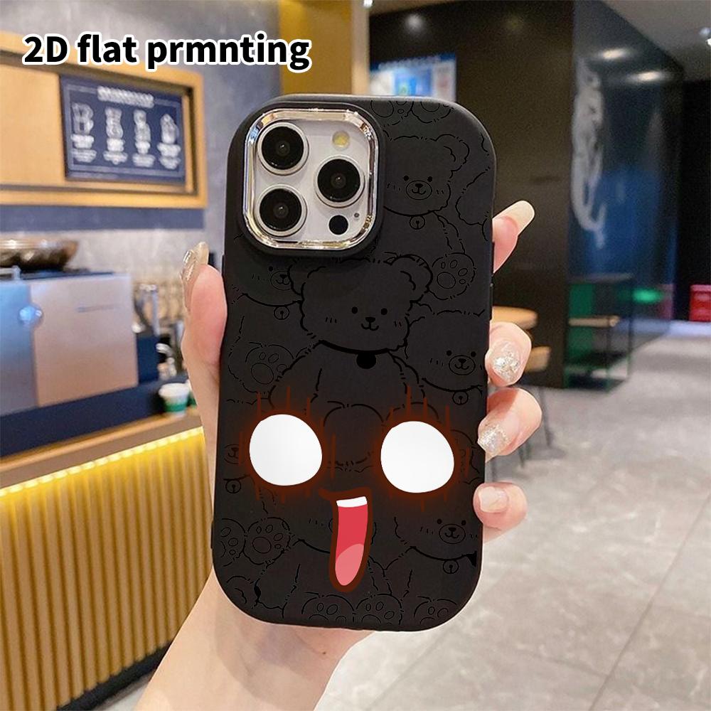 Phone Case: 2D Flat Design Suitable for iPhone 18 17 16 15 14 13 Pro Protective Case, Couple Style, Cartoon Exaggerated, Christmas and Halloween Gifts