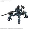 BANDAI SPIRITS 30MM ARMORED CORE VI FIRES RUBICON BALAM INDUSTRIES BD-011 MELANDER Raiga Tail Colored Plastic Model