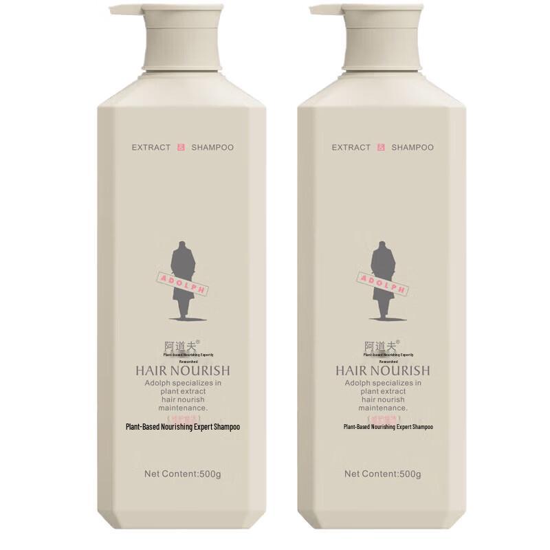 ADOLPH Camellia Extract Nourishing & Repair Shampoo