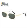 Box metal new sunglasses women's fashion versatile glasses ins style retro sunscreen UV sunglasses