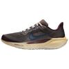 Nike Air Zoom Pegasus 41 Premium Cave Stone Blue Void - HV4327-299