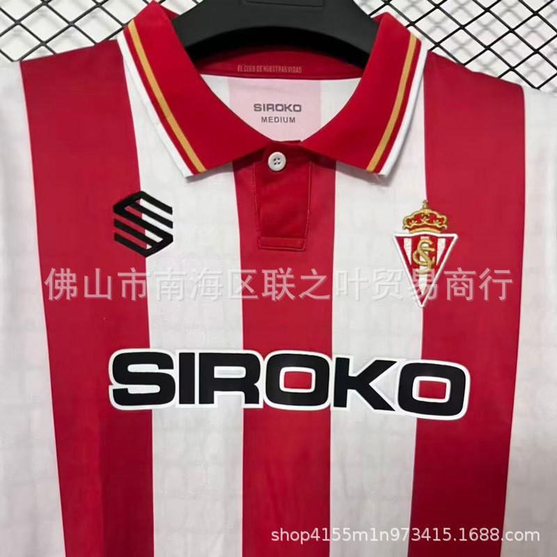 Real Sporting Gijn ''-2027 Home Away Soccer Jersey Men Short Sleeve Match Kit Breathable Performance Fabric