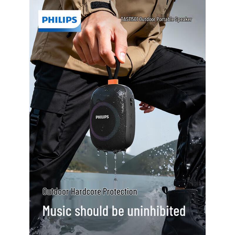 Philips TAS1150 Portable Bluetooth Speaker for Cycling CN plug (adapter included)