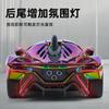 1:24 Apollo Evo Limited Production Track Focused Hypercar Alloy Racing Car Model Simulation Sound & Light Hobby Gifts For Friend
