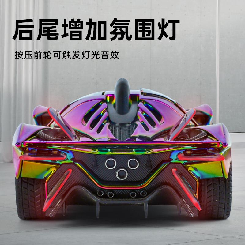 1:24 Apollo Evo Limited Production Track Focused Hypercar Alloy Racing Car Model Simulation Sound & Light Hobby Gifts For Friend