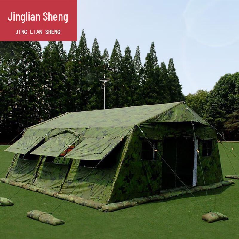 Jingliansheng 30sqm Foldable Outdoor Command Tent