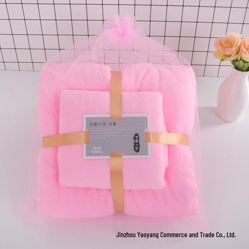 Coral Fleece Bath Towel Set: Two-Piece Parent-Child Gift, Perfect for Weddings & Promotions