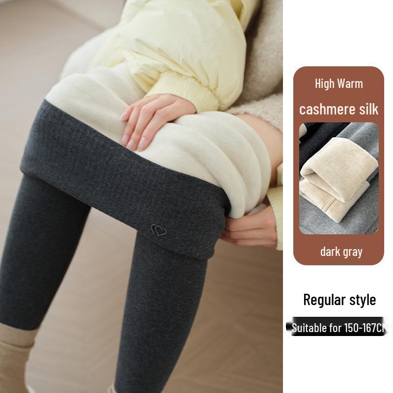 Korean Style High Waist Velvet Base Layer Pants for Women - Winter Slimming, Comfortable, Stretchy, and Non-Bulky.